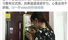 郑州大学女生爆料视频曝光,校园生活背后真相曝光